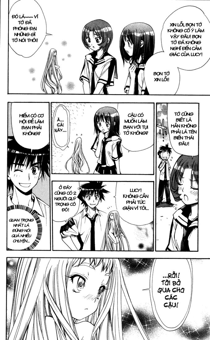 Mx0: Chapter 81