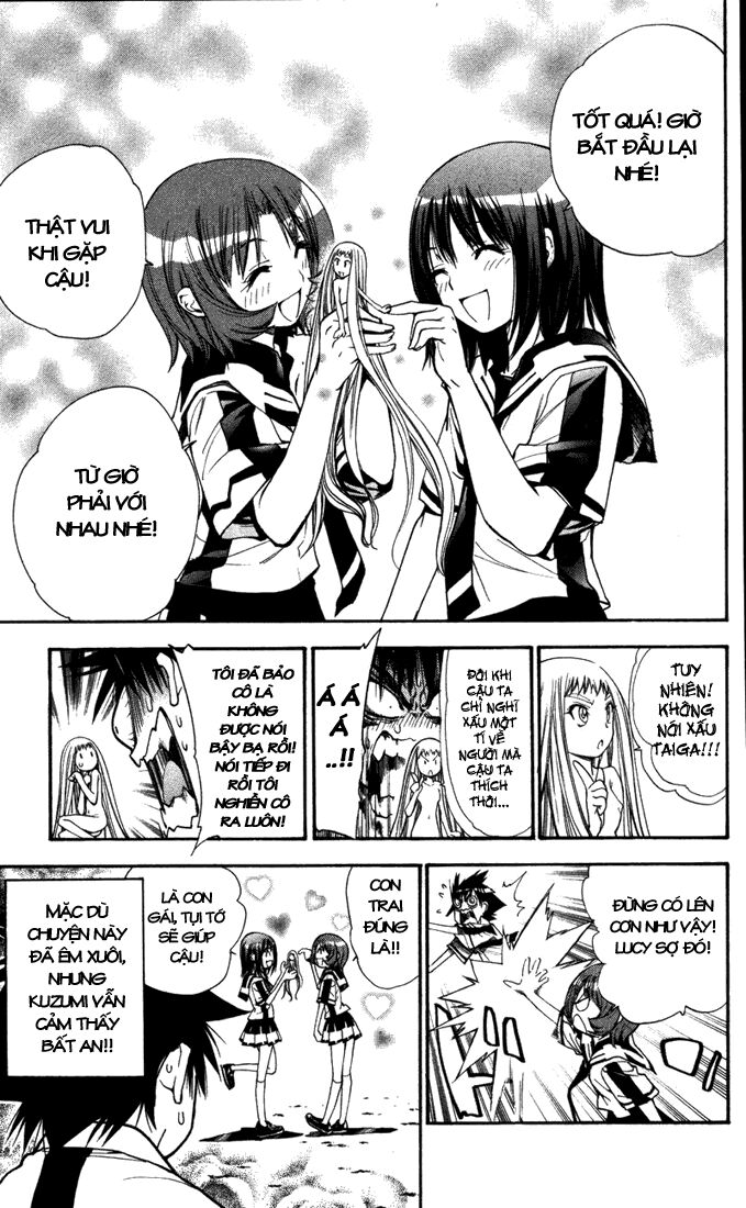 Mx0: Chapter 81