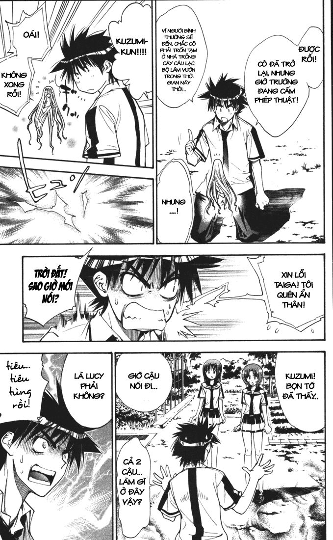 Mx0: Chapter 81