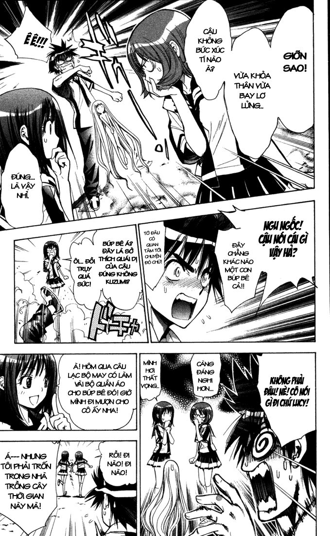 Mx0: Chapter 81