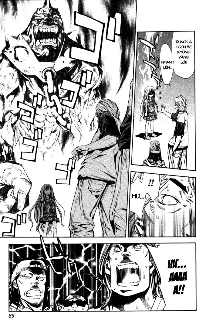 Mx0: Chapter 82