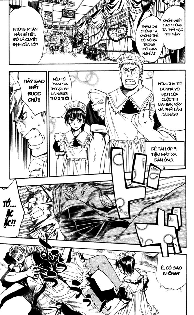 Mx0: Chapter 82