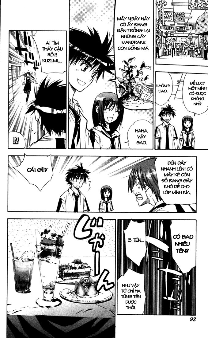 Mx0: Chapter 82