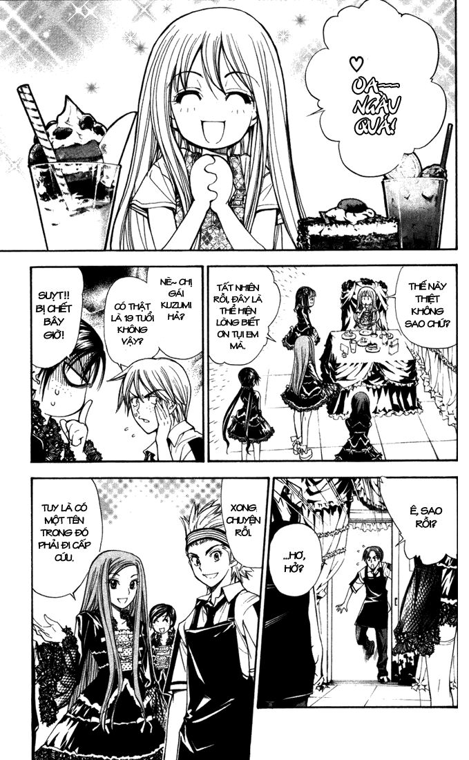 Mx0: Chapter 82