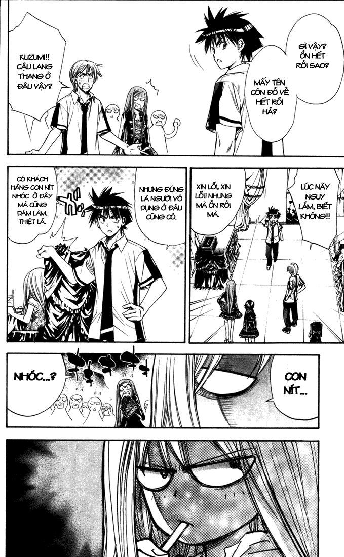Mx0: Chapter 82