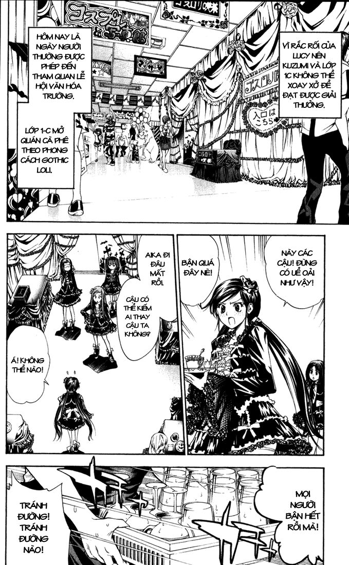 Mx0: Chapter 82