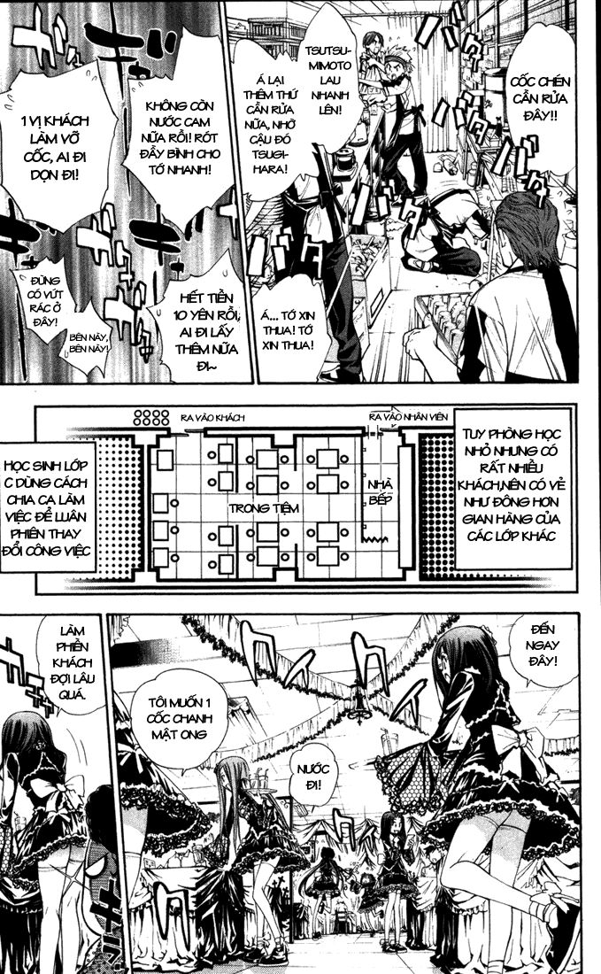 Mx0: Chapter 82