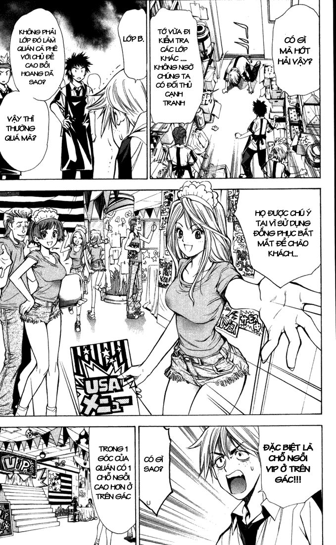 Mx0: Chapter 82