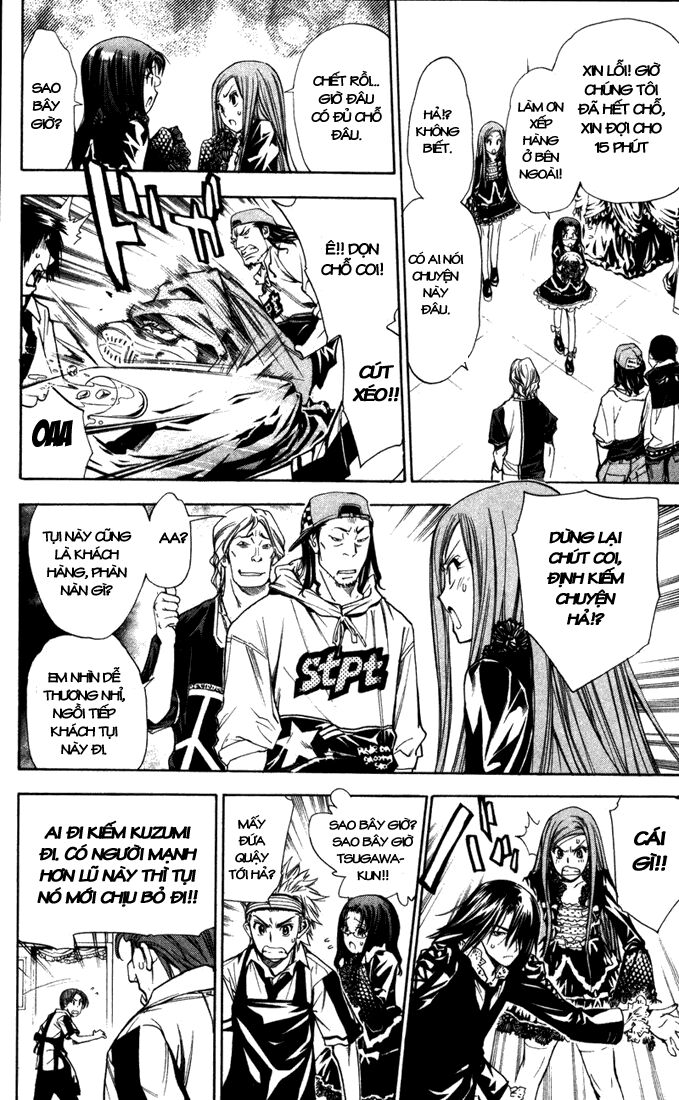 Mx0: Chapter 82