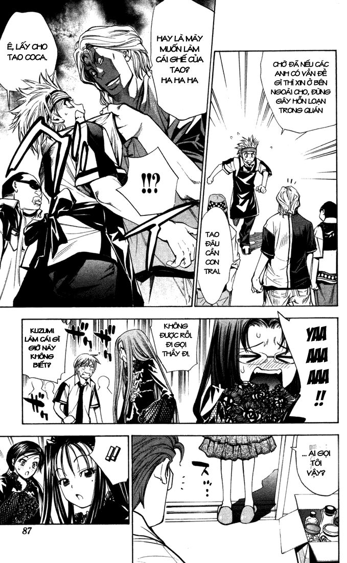 Mx0: Chapter 82