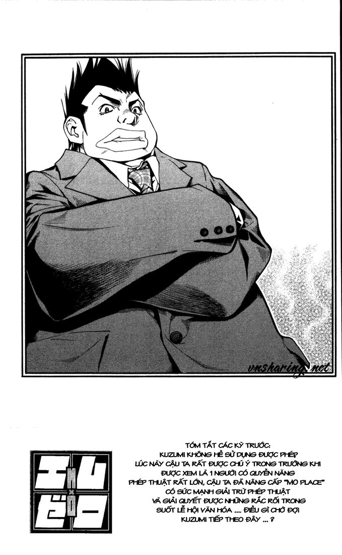 Mx0: Chapter 83