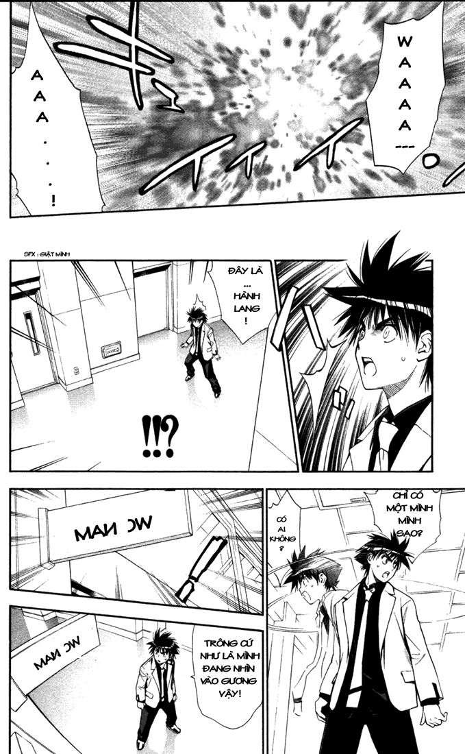 Mx0: Chapter 83
