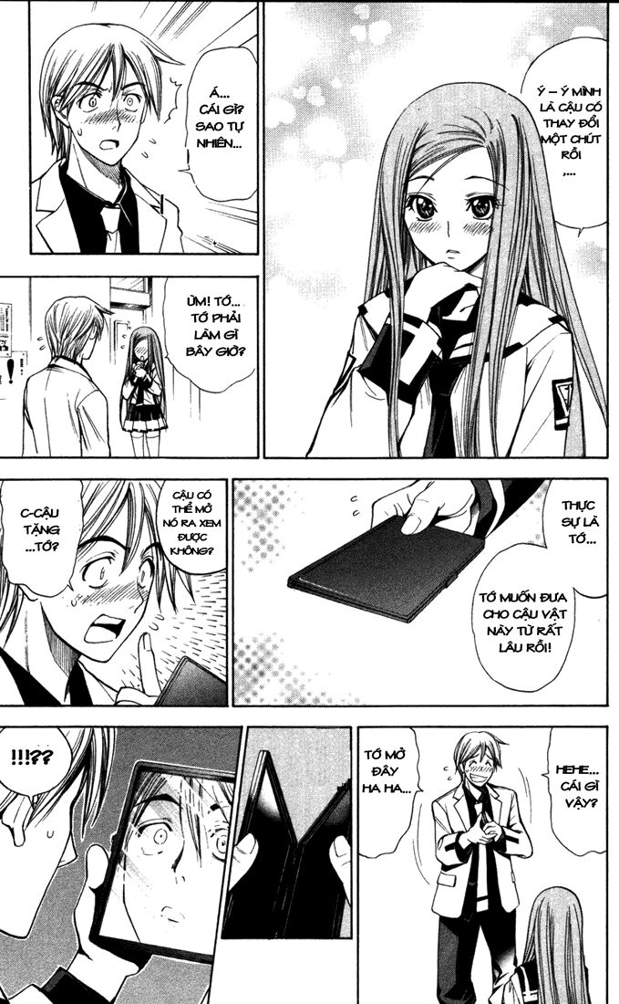 Mx0: Chapter 83