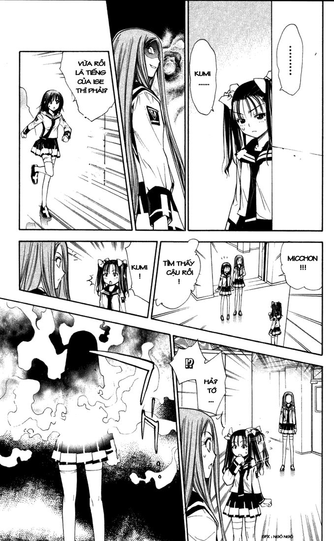 Mx0: Chapter 83