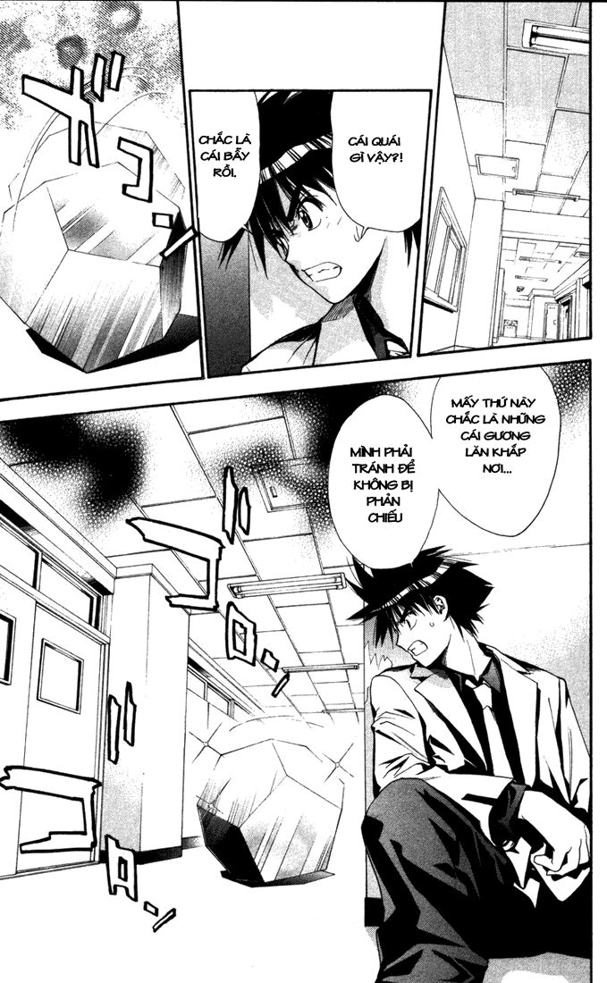 Mx0: Chapter 83