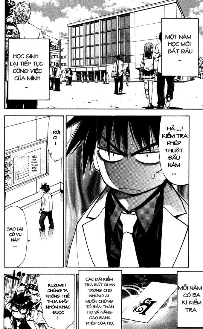 Mx0: Chapter 83