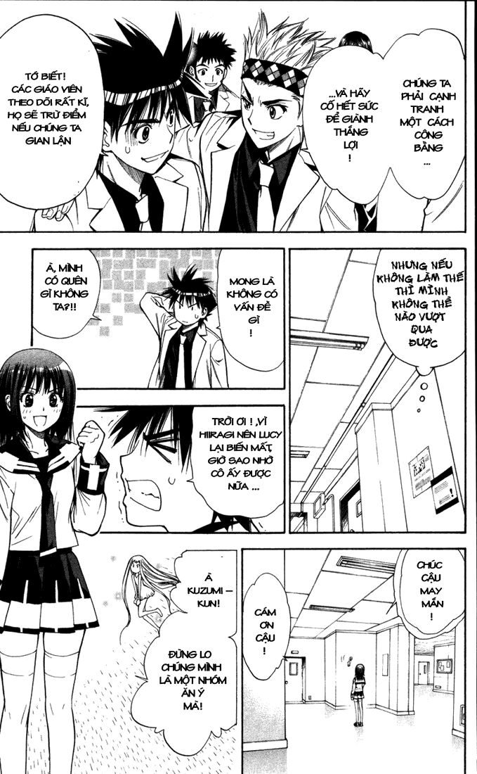 Mx0: Chapter 83