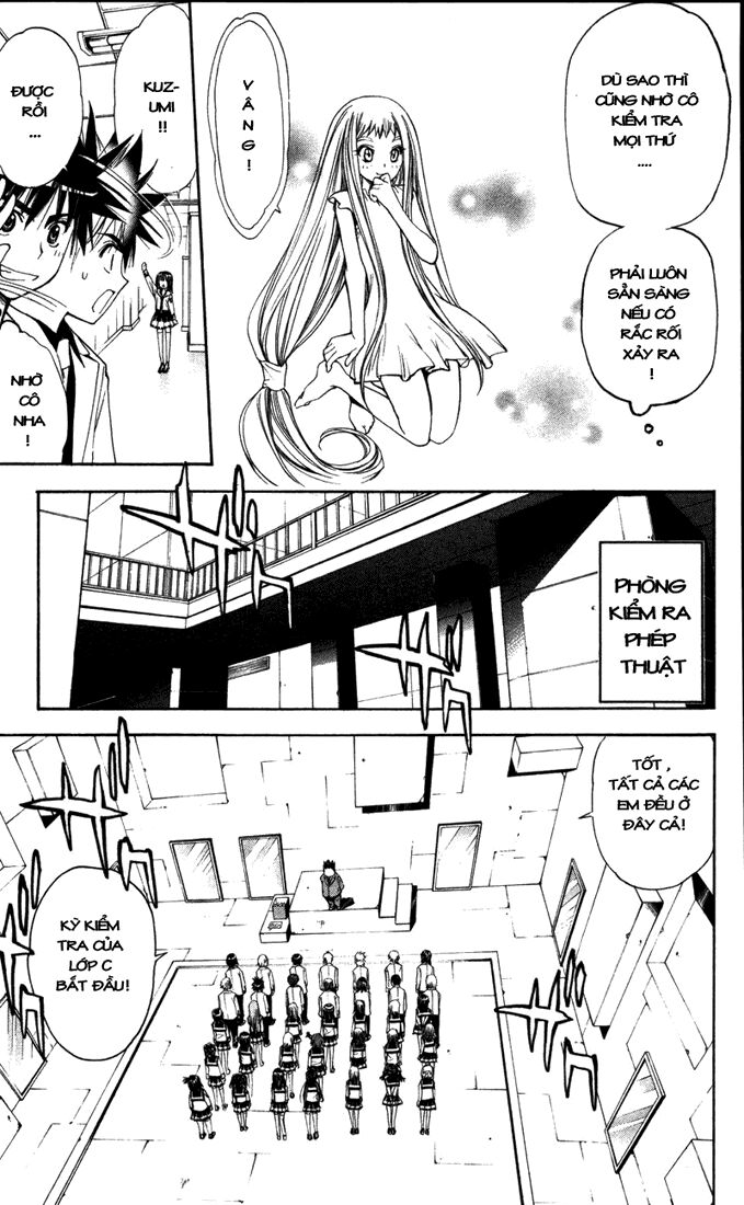 Mx0: Chapter 83