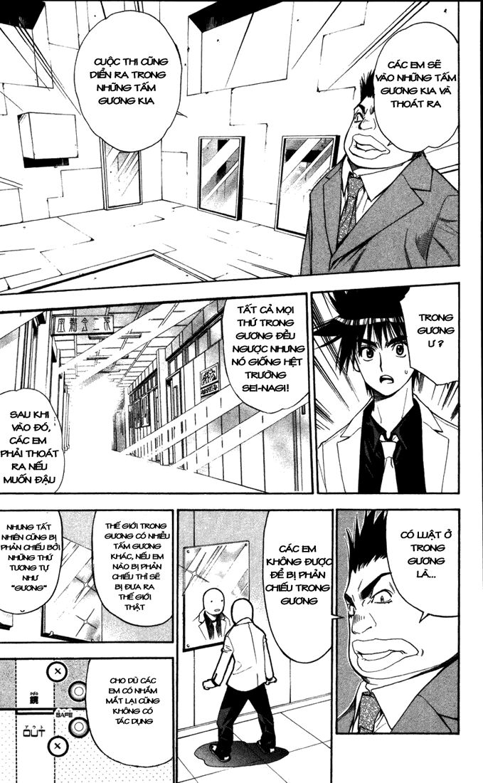 Mx0: Chapter 83