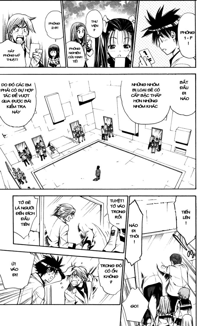 Mx0: Chapter 83