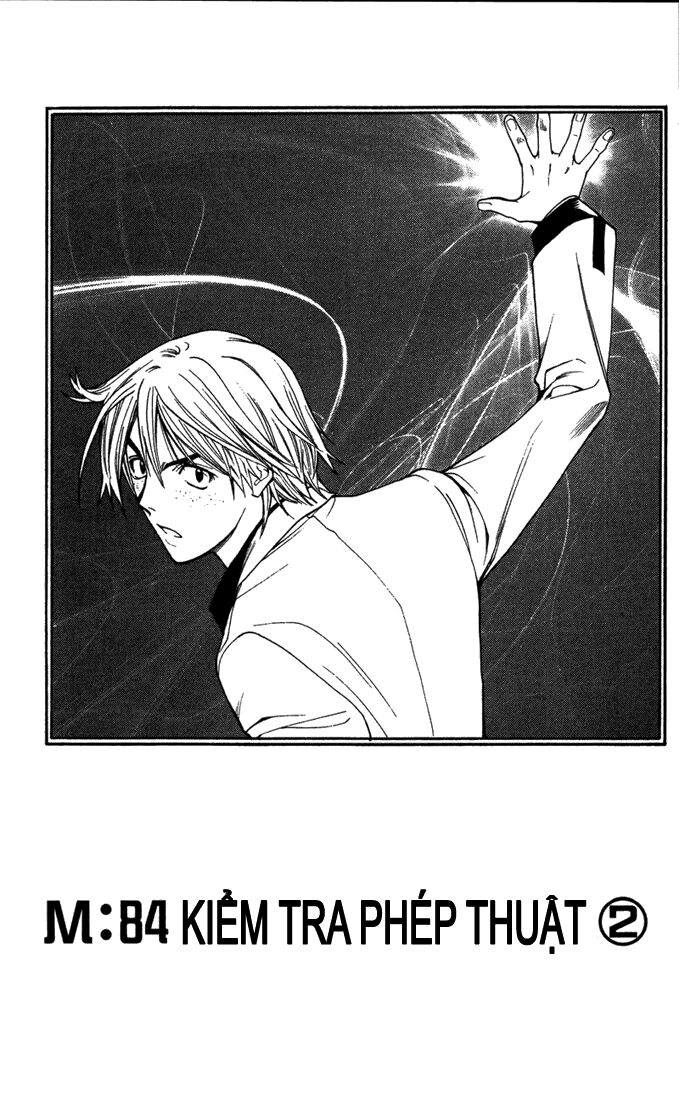 Mx0: Chapter 84