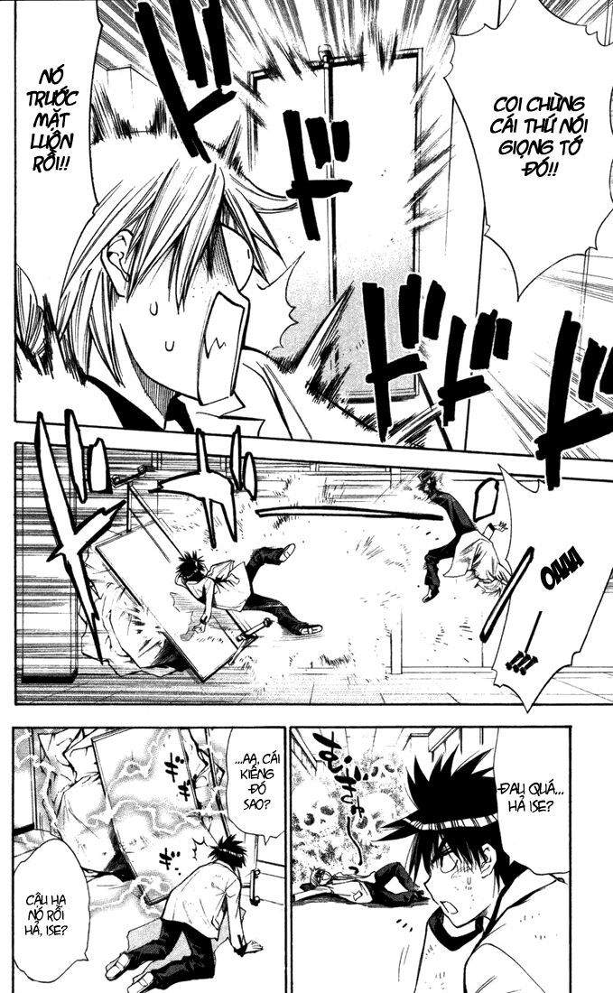 Mx0: Chapter 84