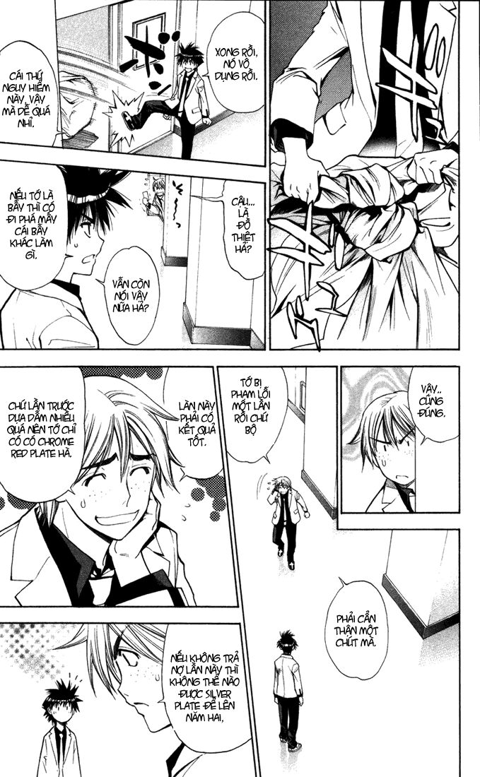 Mx0: Chapter 84