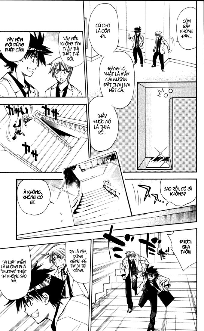Mx0: Chapter 84