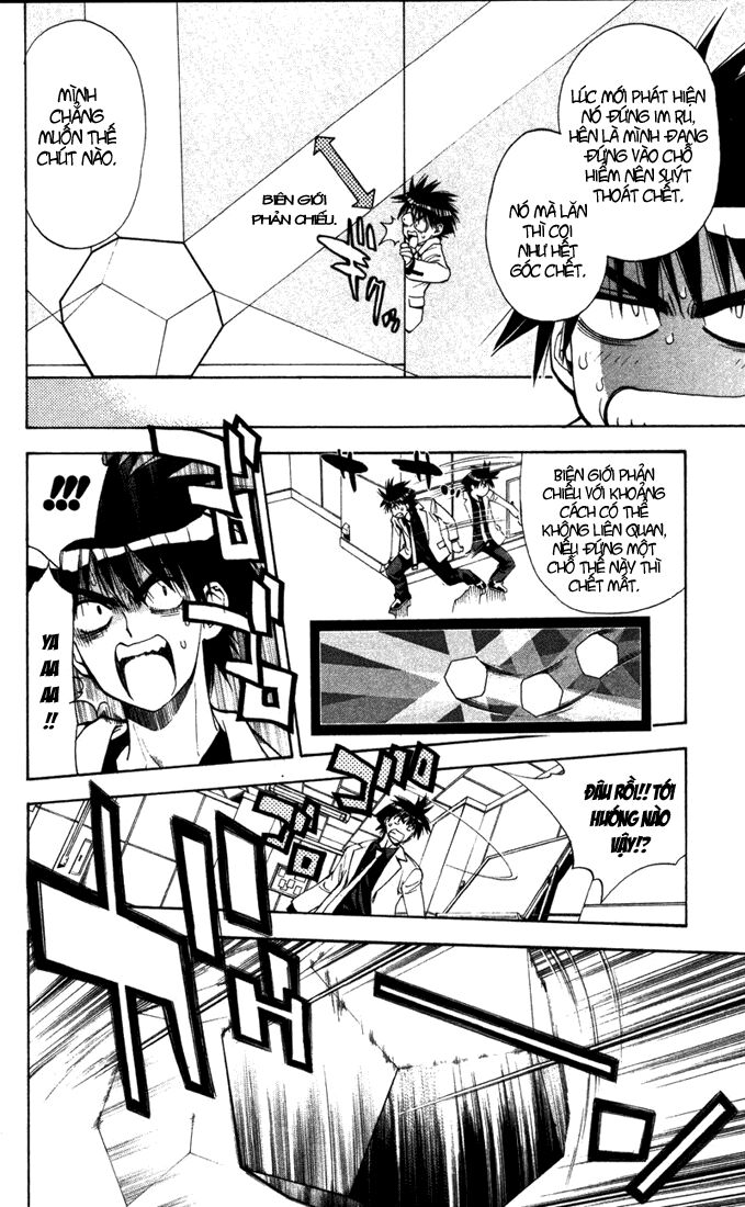 Mx0: Chapter 84