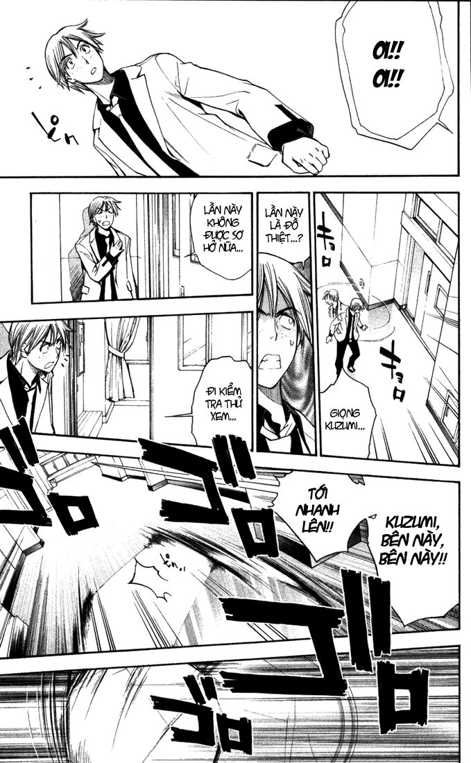 Mx0: Chapter 84