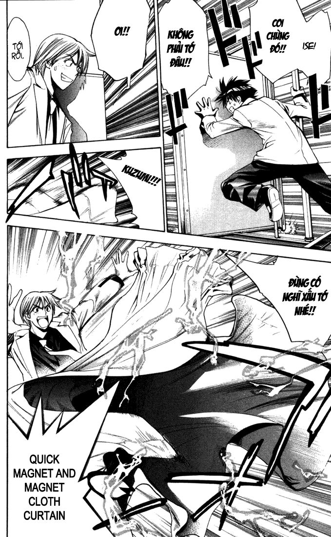 Mx0: Chapter 84