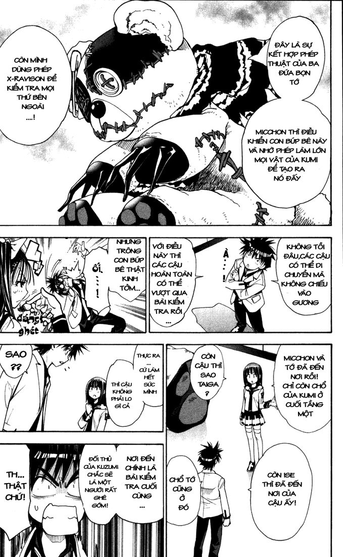 Mx0: Chapter 85