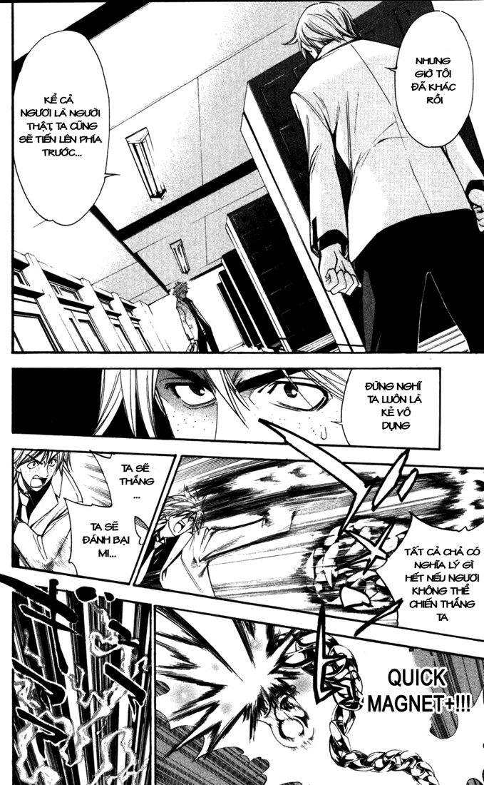 Mx0: Chapter 85