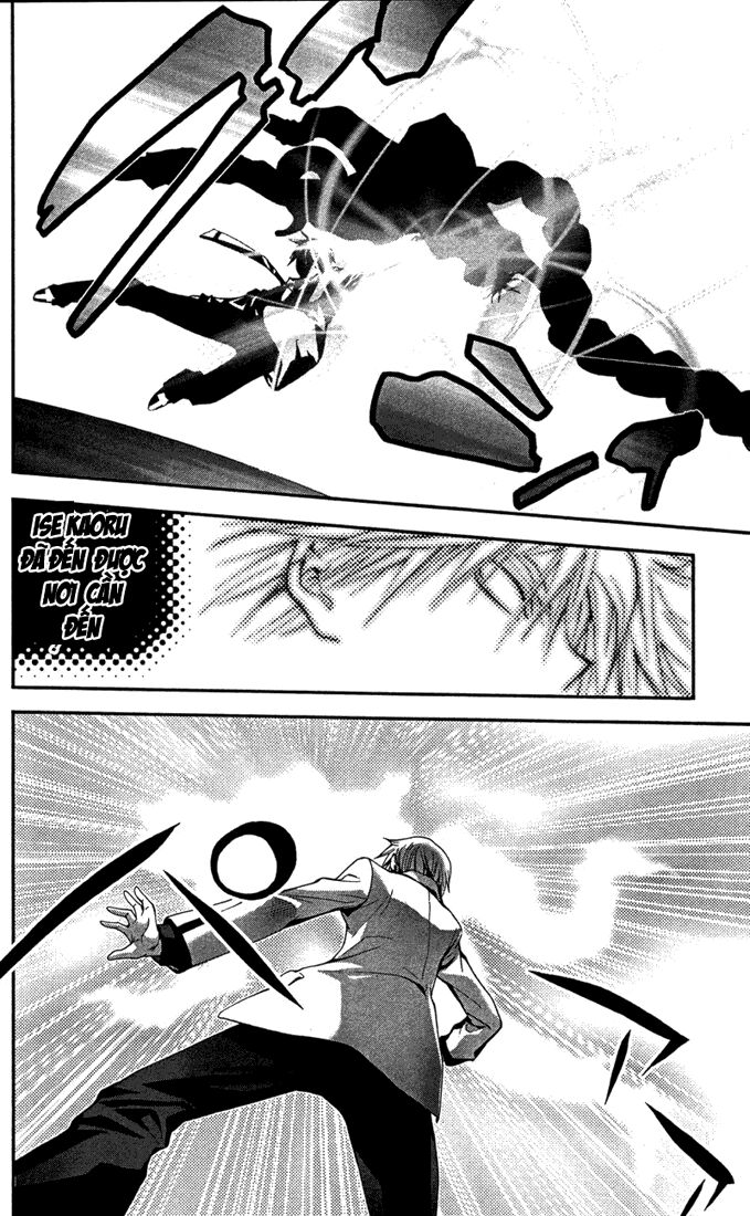 Mx0: Chapter 85