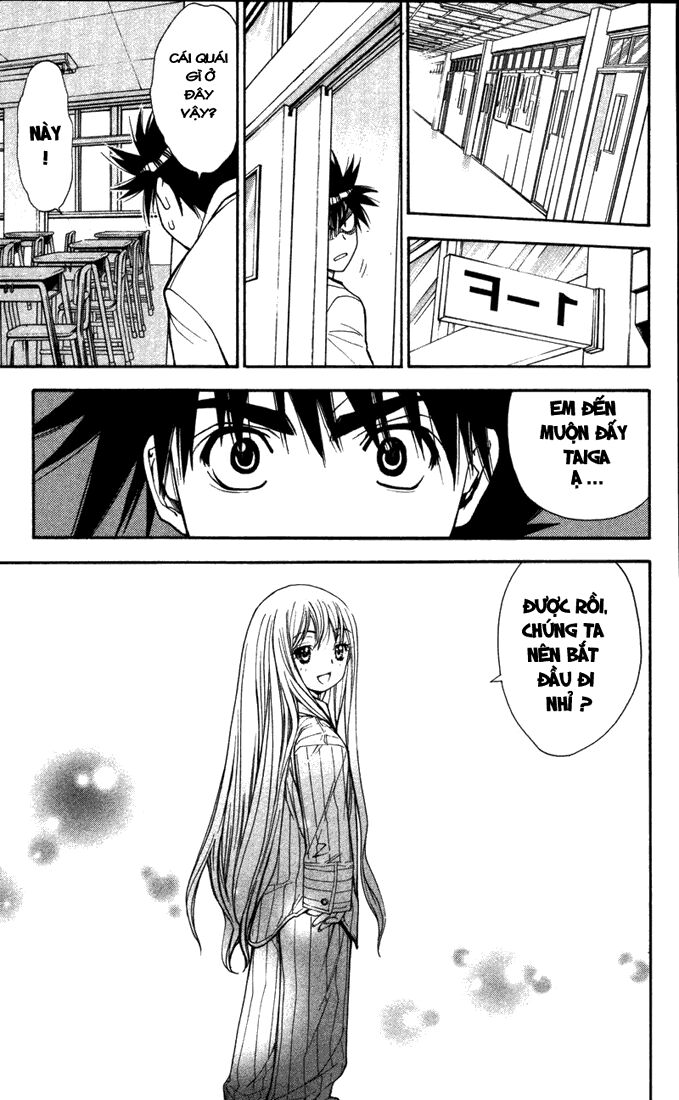 Mx0: Chapter 85