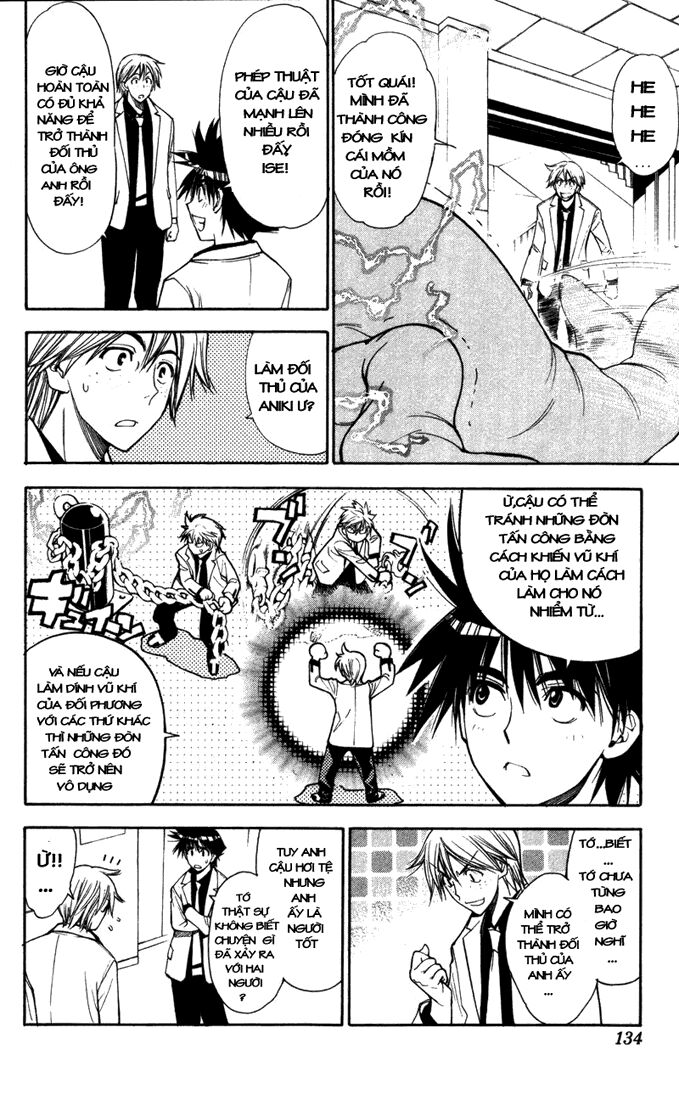 Mx0: Chapter 85
