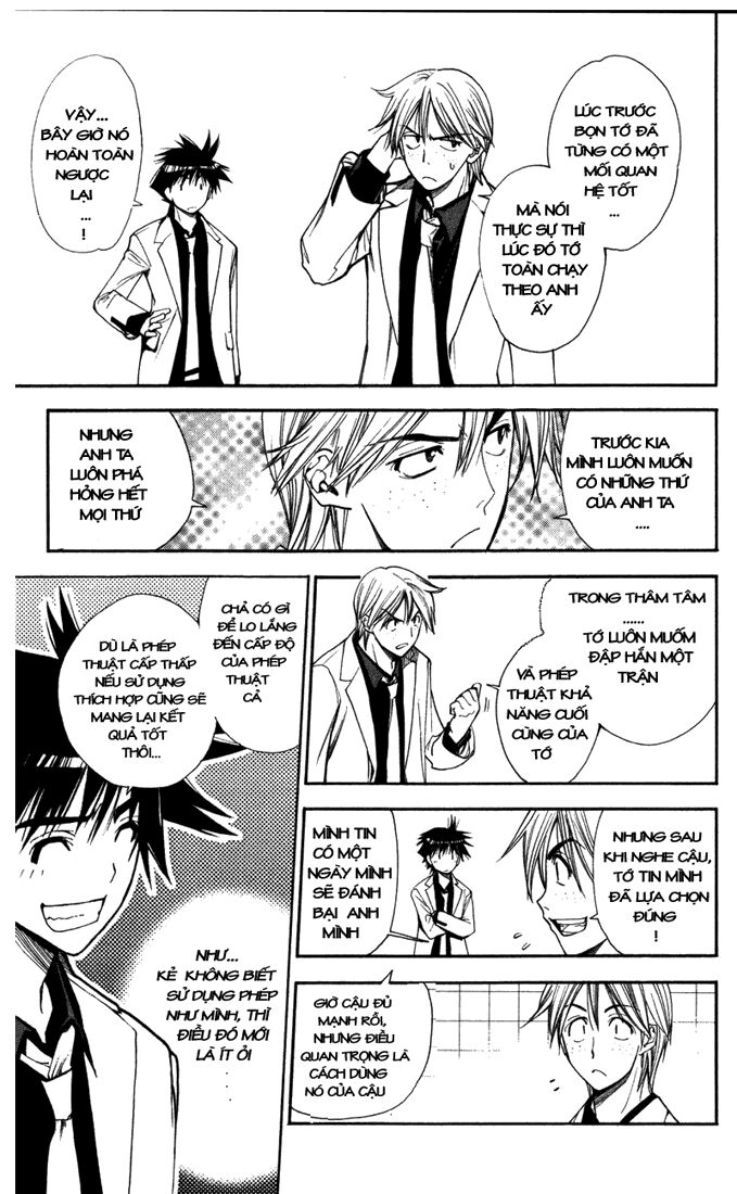 Mx0: Chapter 85