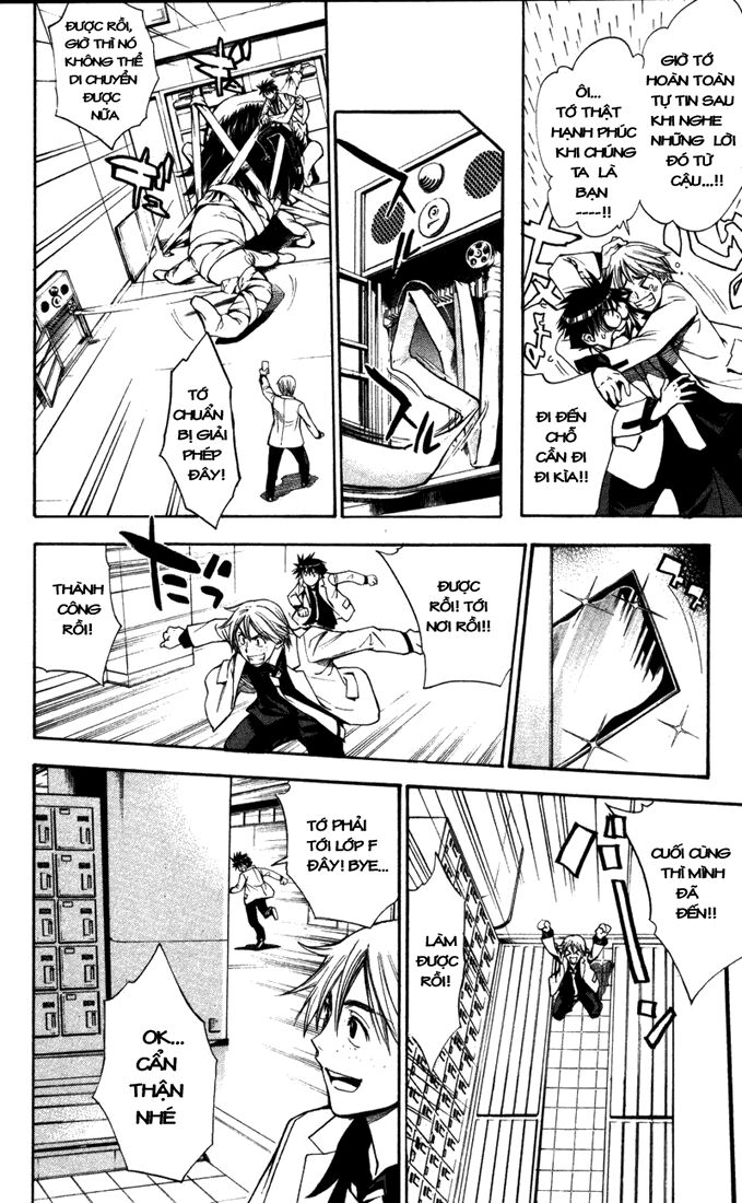 Mx0: Chapter 85