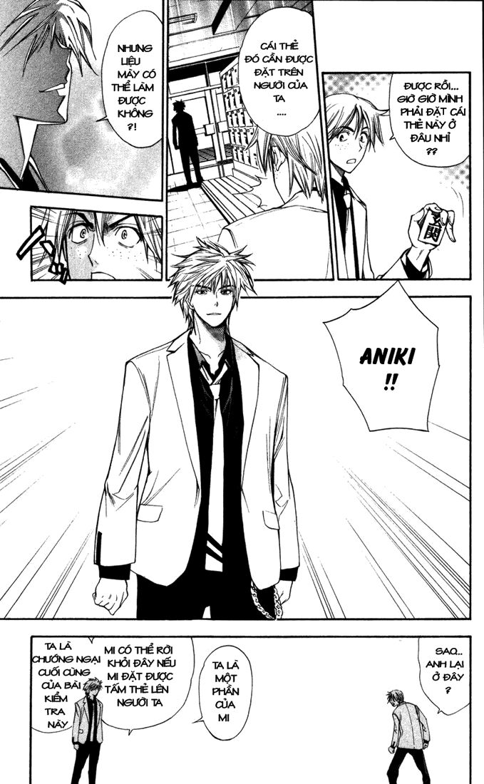 Mx0: Chapter 85