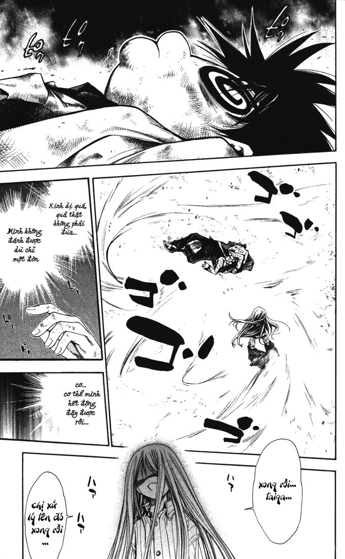 Mx0: Chapter 87