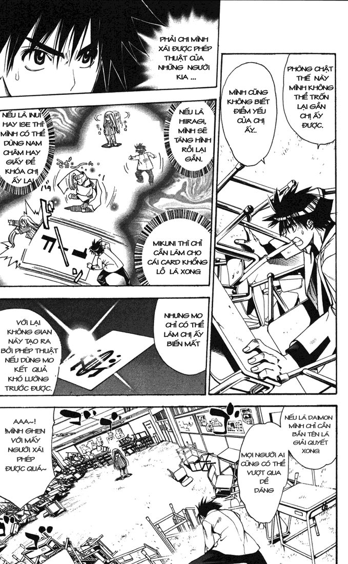 Mx0: Chapter 87