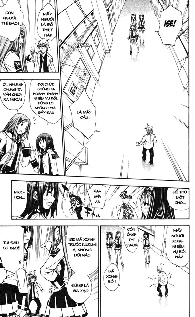 Mx0: Chapter 87