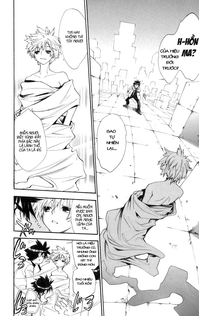 Mx0: Chapter 89