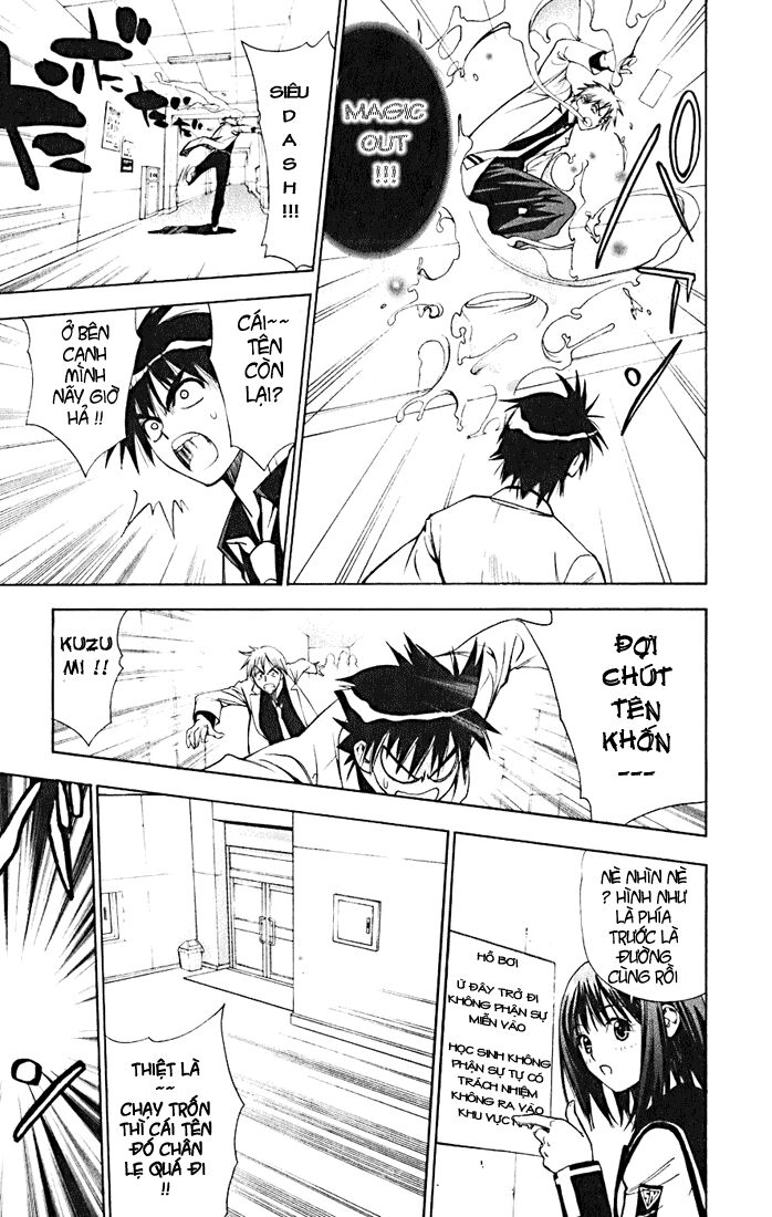 Mx0: Chapter 9
