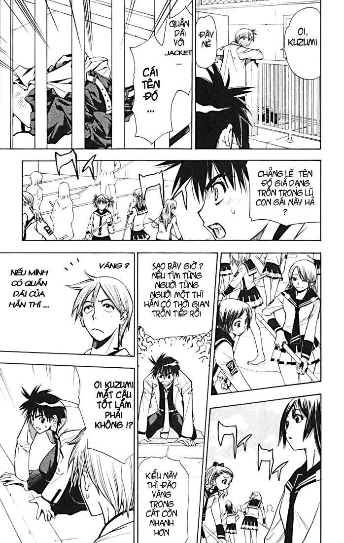 Mx0: Chapter 9