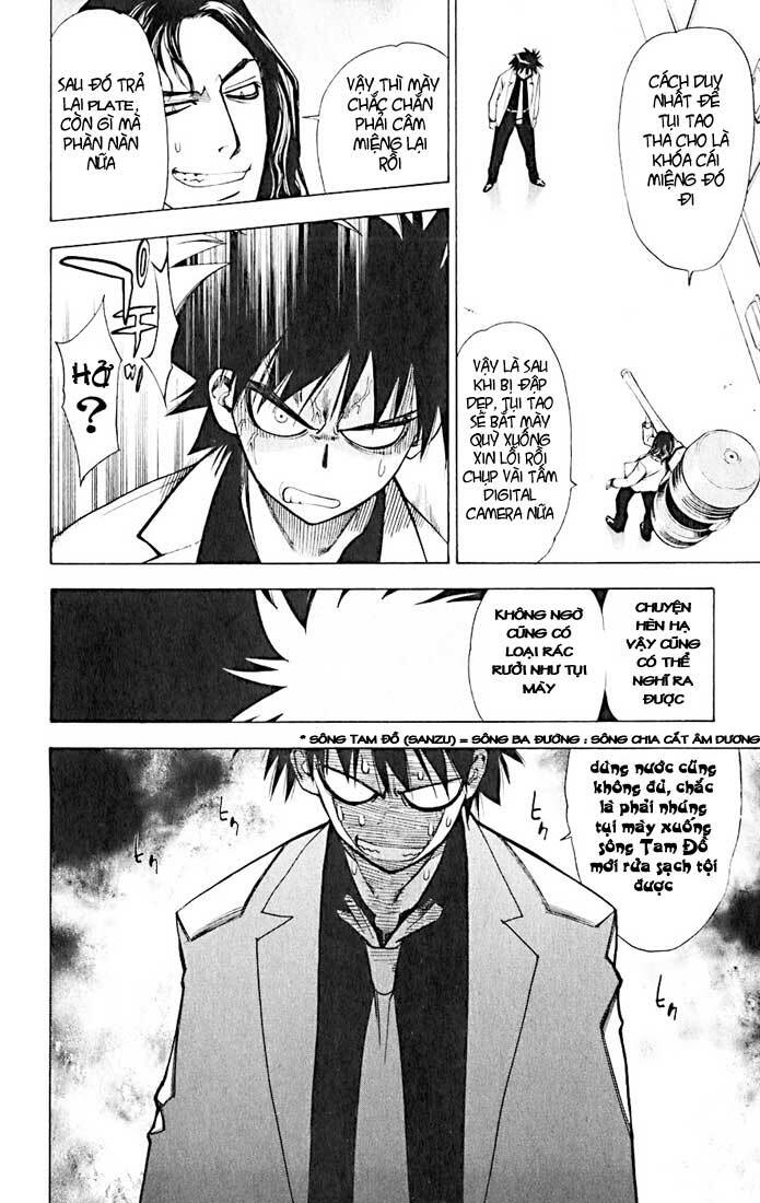 Mx0: Chapter 9