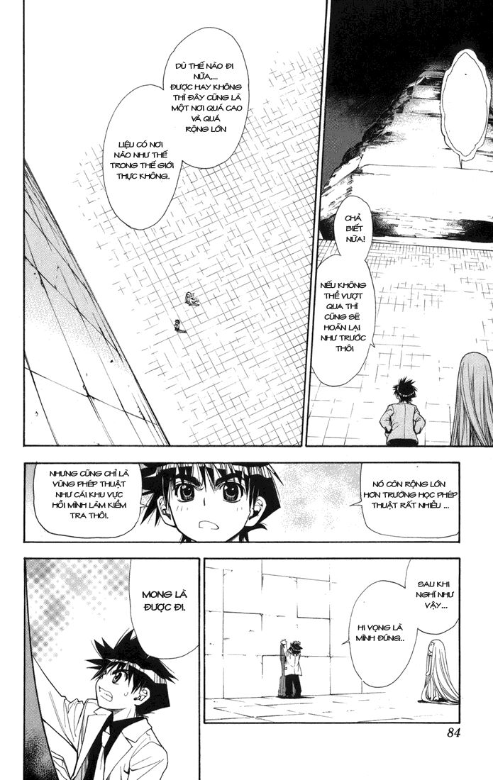 Mx0: Chapter 92