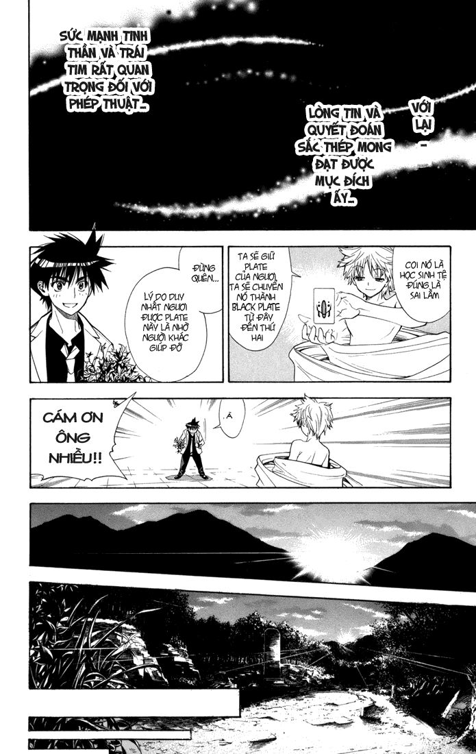 Mx0: Chapter 93