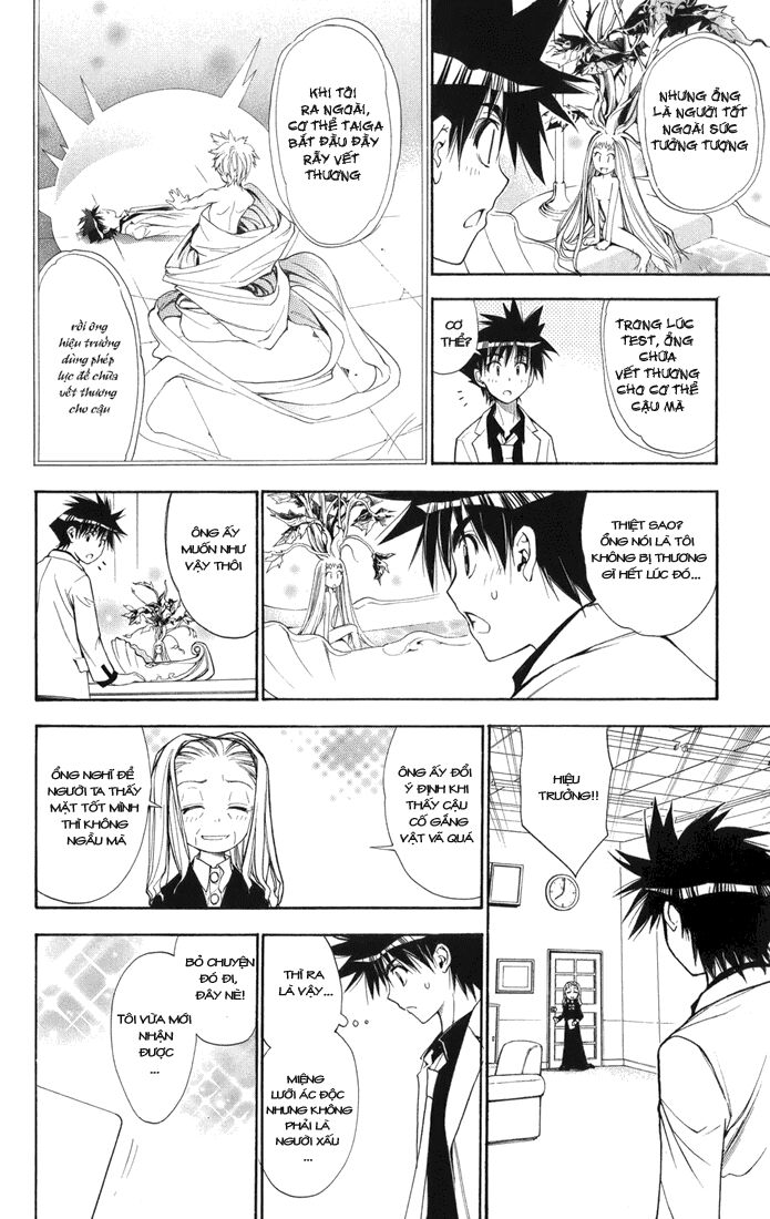 Mx0: Chapter 93