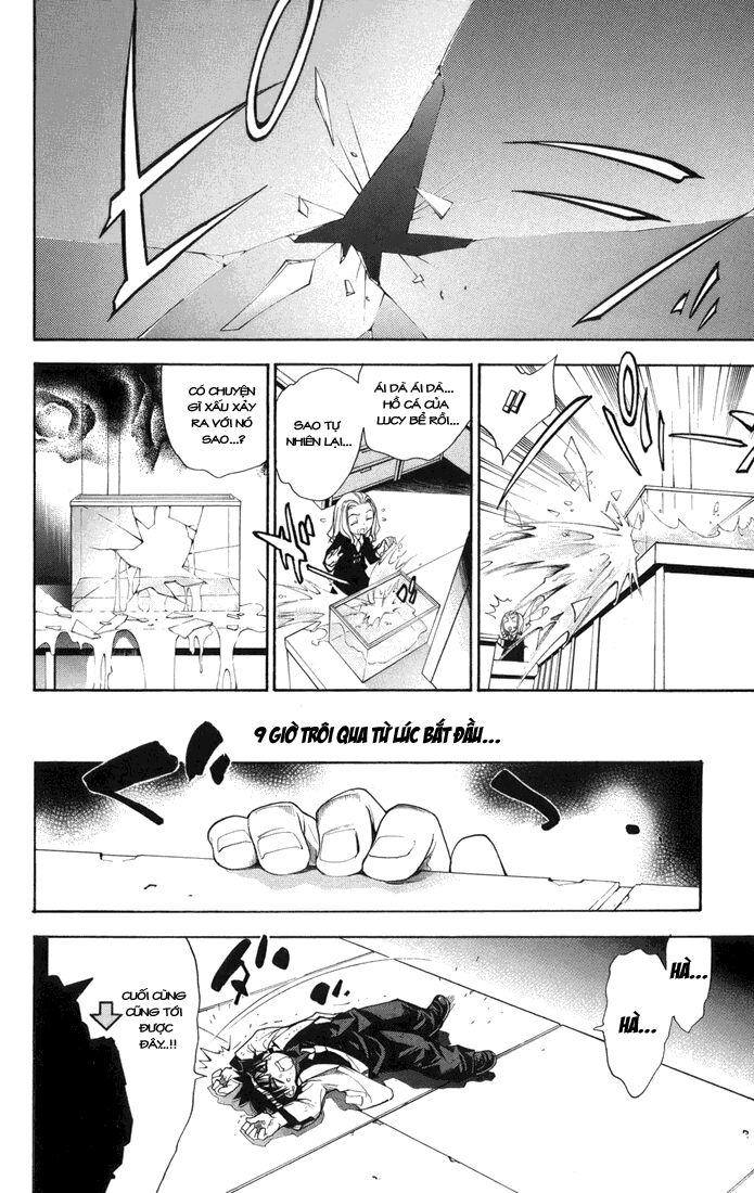 Mx0: Chapter 93